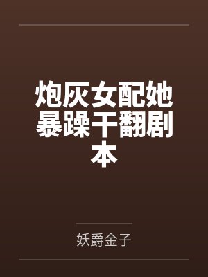 我是MC逍遥王