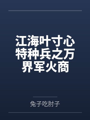 年华青春