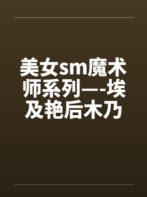 永久一滴血,我照样无敌于世!