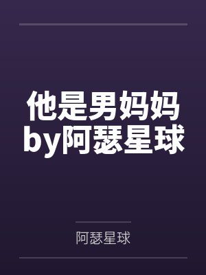 正德五十年by竹下梨