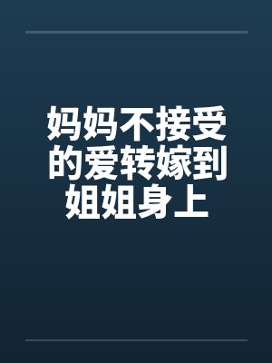 仙武同修笔趣阁无弹窗
