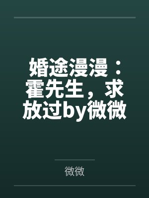 二十二点差三分[娱乐圈]