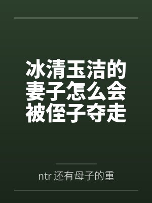 夏日西瓜汁最简单做法