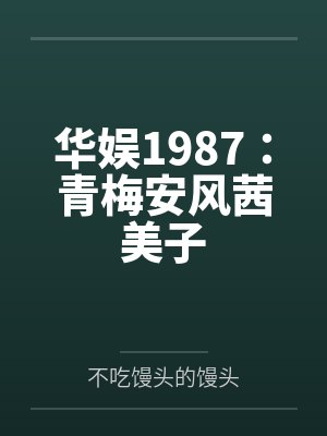 无限密室逃脱by金币小满