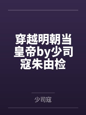 克莱斐尔桑灼