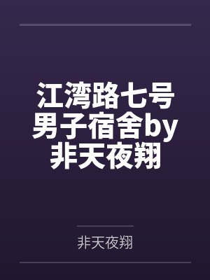 高中时期就懂得了分享