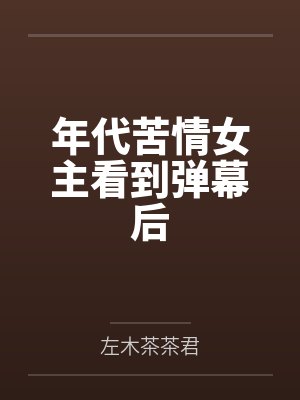 陆川凌源
