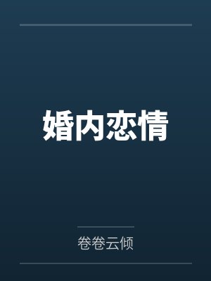 别在路边捡三无alpha