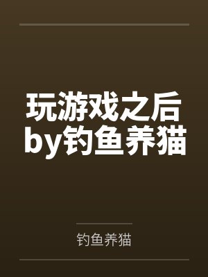 朕不堪大任