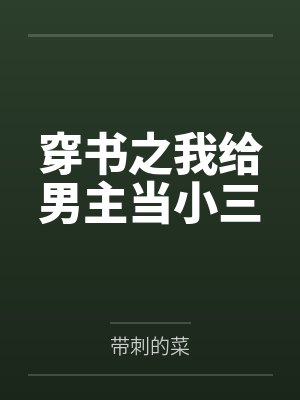 库洛斯摩格