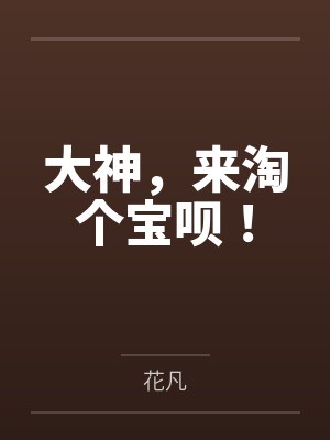 上门龙婿叶辰（叶辰萧初然）