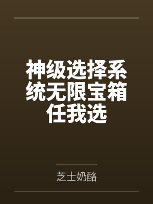林冬唐喆学